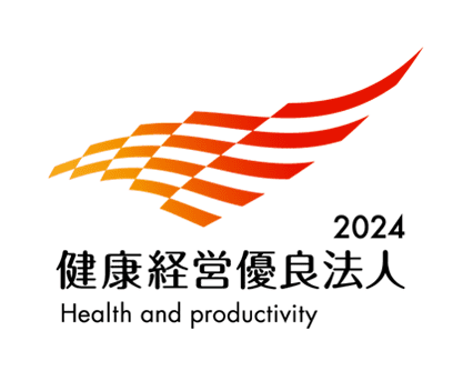 健康経営優良法人2024ロゴ